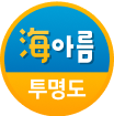 상단 이미지